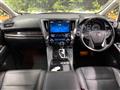 2022 Toyota Alphard Hybrid