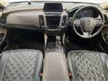 2019 Toyota Crown Hybrid