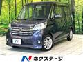 2015 Nissan DAYZ ROOX