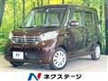2015 Nissan DAYZ ROOX