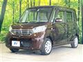 2015 Nissan DAYZ ROOX