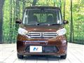 2016 Nissan DAYZ ROOX
