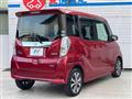 2016 Nissan DAYZ ROOX