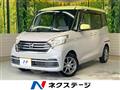 2017 Nissan DAYZ ROOX