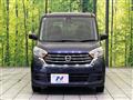 2017 Nissan DAYZ ROOX