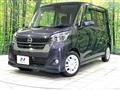 2017 Nissan DAYZ ROOX