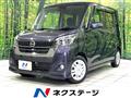 2017 Nissan DAYZ ROOX