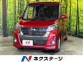2019 Nissan DAYZ ROOX