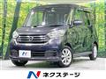 2020 Nissan DAYZ ROOX