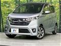 2013 Nissan DAYZ