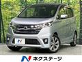 2013 Nissan DAYZ