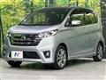 2013 Nissan DAYZ