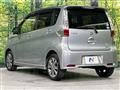 2013 Nissan DAYZ