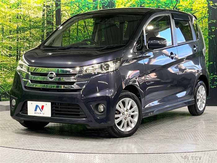 2015 Nissan DAYZ