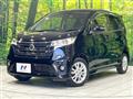 2015 Nissan DAYZ