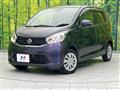 2015 Nissan DAYZ