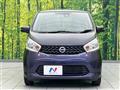 2015 Nissan DAYZ