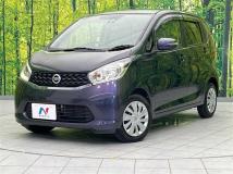 2015 Nissan DAYZ