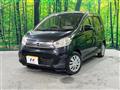 2016 Nissan DAYZ