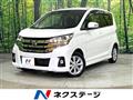 2016 Nissan DAYZ
