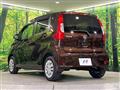 2017 Nissan DAYZ
