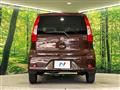 2017 Nissan DAYZ