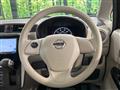 2017 Nissan DAYZ