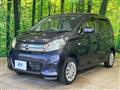 2017 Nissan DAYZ