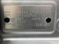 2017 Nissan DAYZ