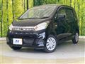 2018 Nissan DAYZ