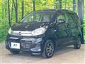 2018 Nissan DAYZ