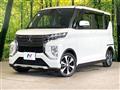 2021 Mitsubishi Mitsubishi Others