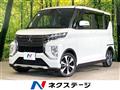 2021 Mitsubishi Mitsubishi Others