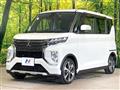 2021 Mitsubishi Mitsubishi Others