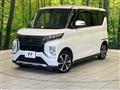 2021 Mitsubishi Mitsubishi Others