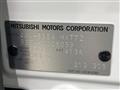 2021 Mitsubishi Mitsubishi Others