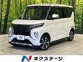 2021 Mitsubishi Mitsubishi Others