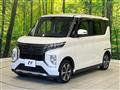 2021 Mitsubishi Mitsubishi Others