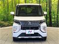 2021 Mitsubishi Mitsubishi Others