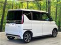 2021 Mitsubishi Mitsubishi Others