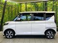 2021 Mitsubishi Mitsubishi Others