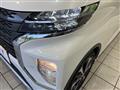 2021 Mitsubishi Mitsubishi Others
