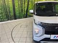 2021 Mitsubishi Mitsubishi Others