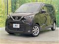 2019 Nissan DAYZ