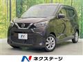 2019 Nissan DAYZ