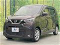 2019 Nissan DAYZ