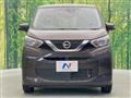 2019 Nissan DAYZ