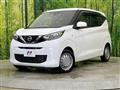 2022 Nissan DAYZ