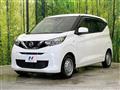 2022 Nissan DAYZ