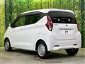 2022 Nissan DAYZ